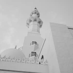 Minaret and dome of a mosque